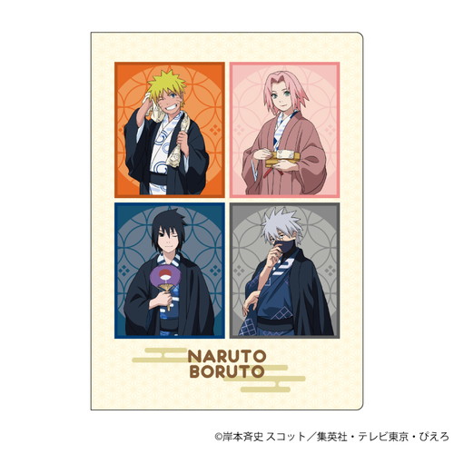 プレミアムポストカードホルダー「NARUTO」＆「BORUTO」01/コマ割りデザイン 温泉ver.(描き下ろし)