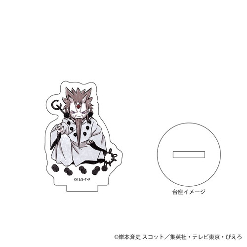 アクリルぷちスタンド「NARUTO－ナルト－ 疾風伝」05/コンプリートBOX(全9種)(グラフアートイラスト)