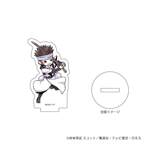 アクリルぷちスタンド「NARUTO－ナルト－ 疾風伝」05/コンプリートBOX(全9種)(グラフアートイラスト)