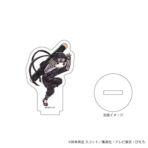 アクリルぷちスタンド「NARUTO－ナルト－ 疾風伝」06/コンプリートBOX(全8種)(グラフアートイラスト)