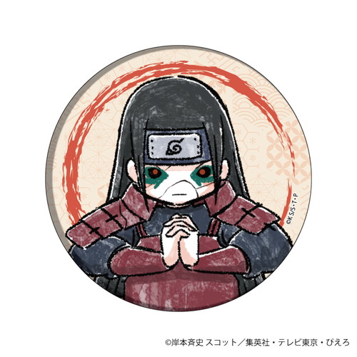 缶バッジ「NARUTO－ナルト－ 疾風伝」07/コンプリートBOX(全8種