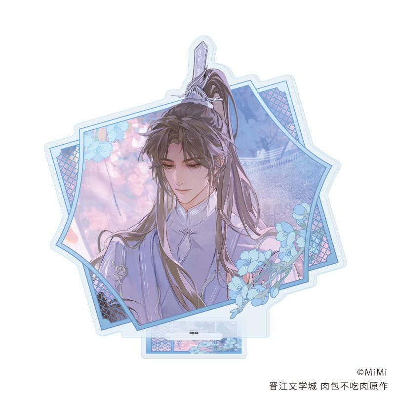 アクリルスタンド「二哈と彼の白猫師尊」08/楚晩寧(描き下ろしイラスト)