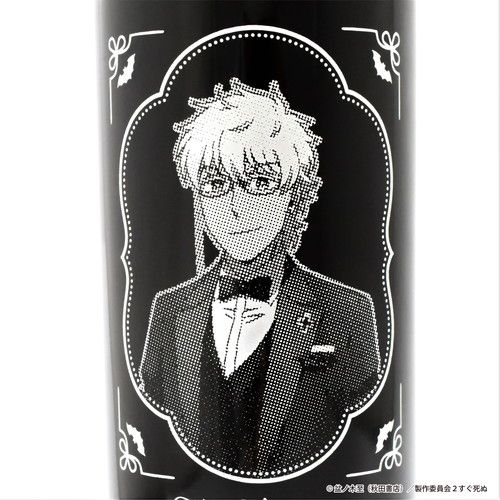 supabo. サイン付きイラスト付きサインボトル supabo. サイン付きイラスト付きサインボトル 41RVFrrGxaL._AC_UF350,