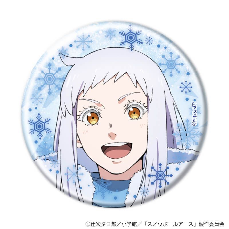 缶バッジ「TVアニメ『スノウボールアース』」01/コンプリートセット(全5種)(公式イラスト)