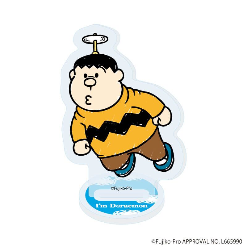 アクリルぷちスタンド「I’m Doraemon」01/コンプリートセット(全7種)