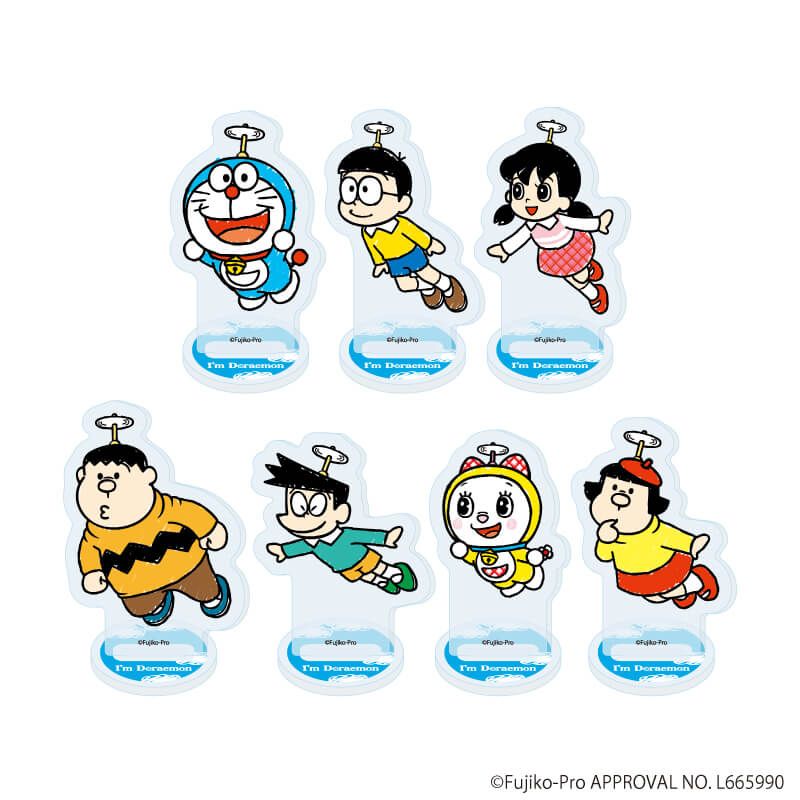 アクリルぷちスタンド「I’m Doraemon」01/ブラインド(7種)