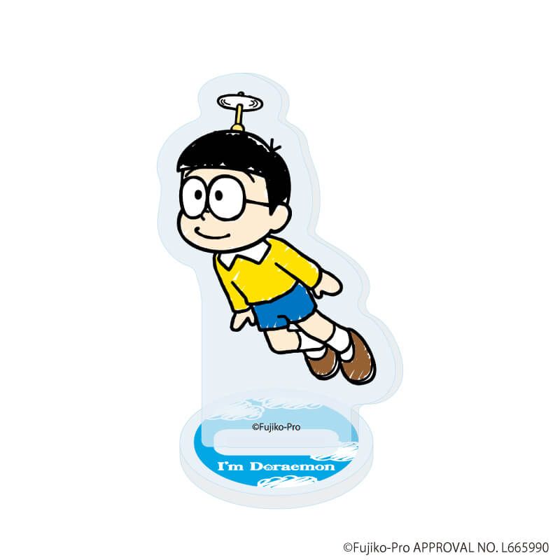 アクリルぷちスタンド「I’m Doraemon」01/ブラインド(7種)
