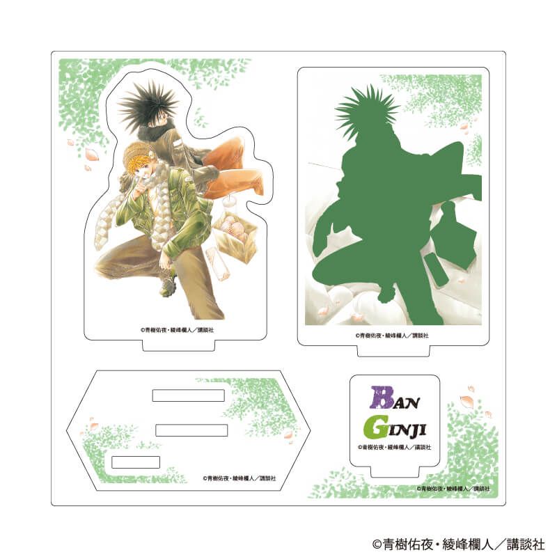 アクリルスタンドプレート「GetBackers奪還屋」01/Aver.(公式イラスト)