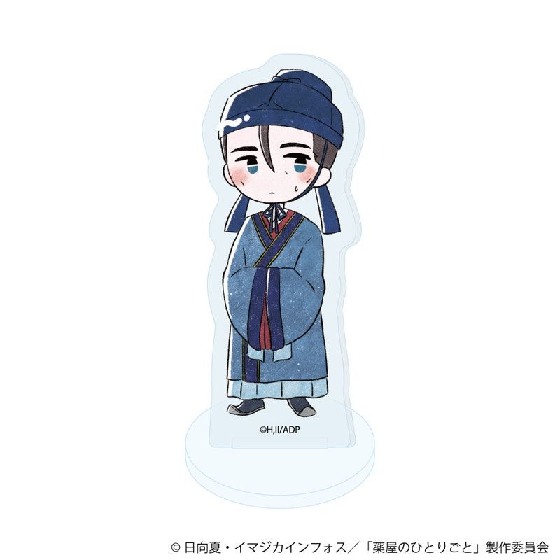 TVアニメ『薬屋のひとりごと』トレーディング描きおこしグラフアートアクリルぷちスタンド(全8種)