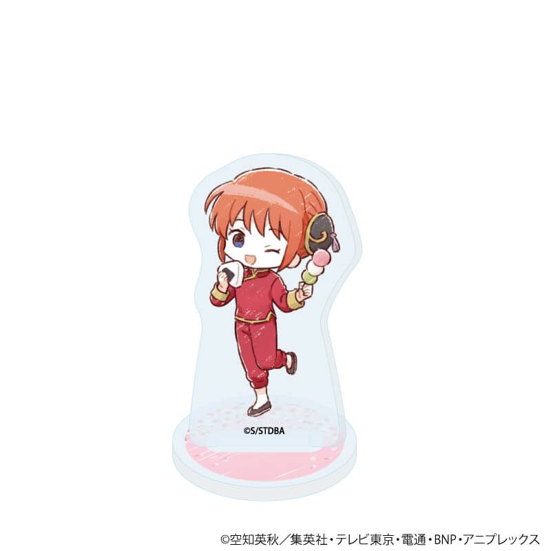 アクリルぷちスタンド「銀魂」05/コンプリートセット(全7種)(グラフアートイラスト)