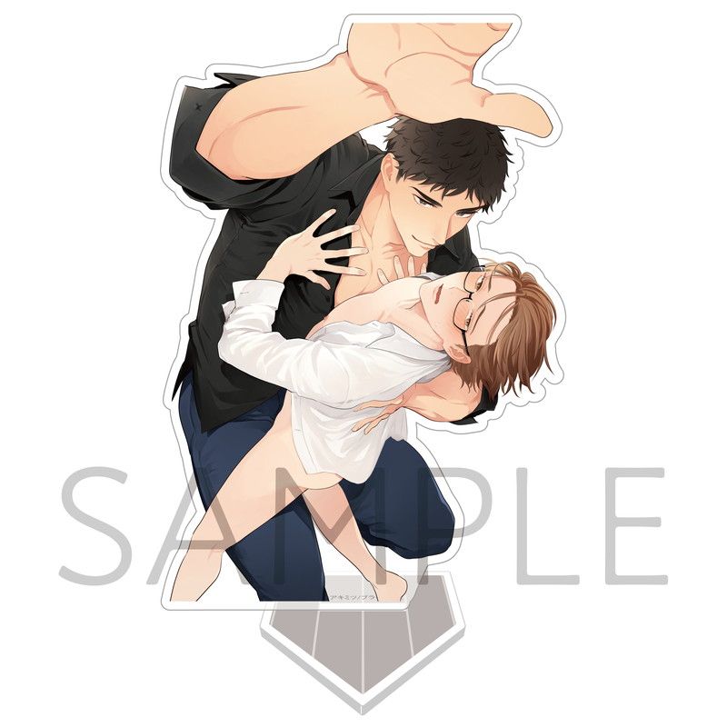 拗らせくんはファンでいたい【アクリルスタンド】