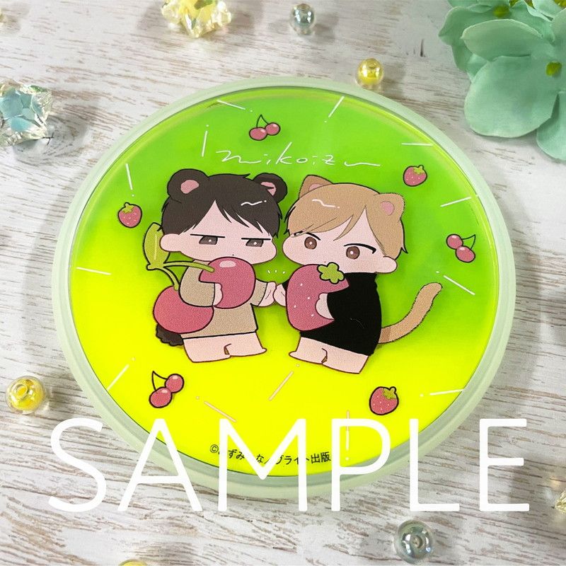 残念だったな、運命だ！【グリッターコースター】