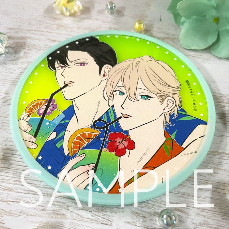 パラノイア・エスケープ【グリッターコースター】