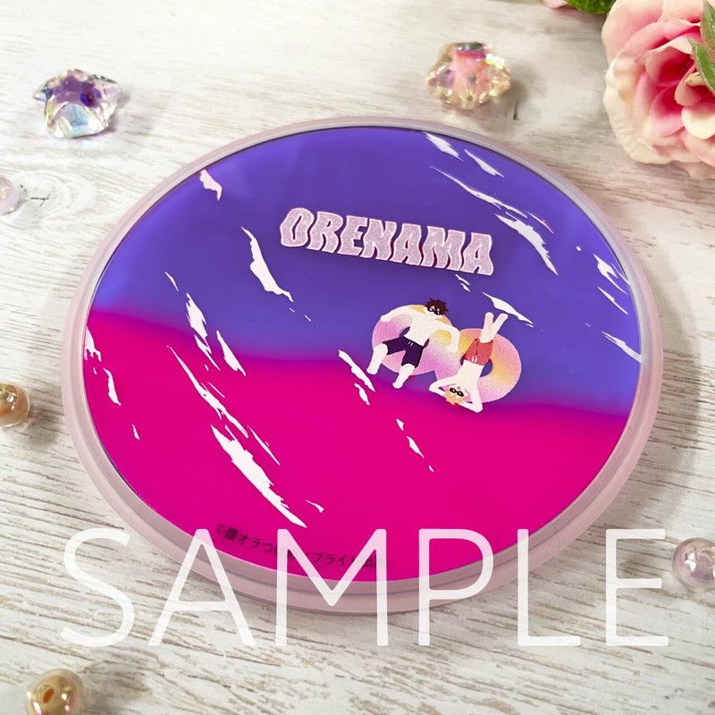 俺たちナマモノ？です【グリッターコースター】