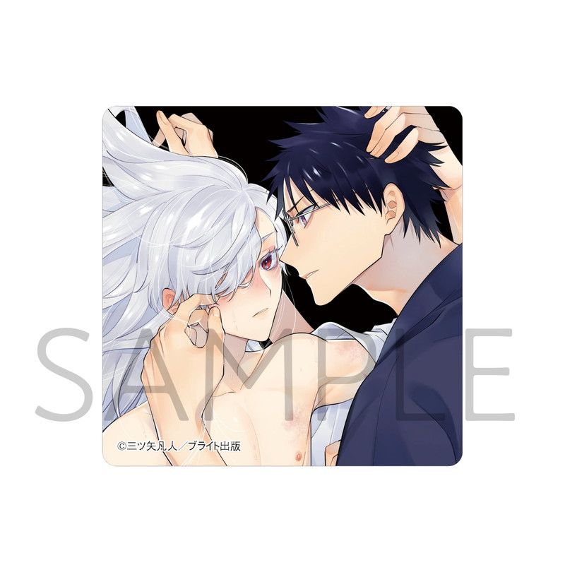 よばうよもすがら（要＆宵）【アクリルブロック】