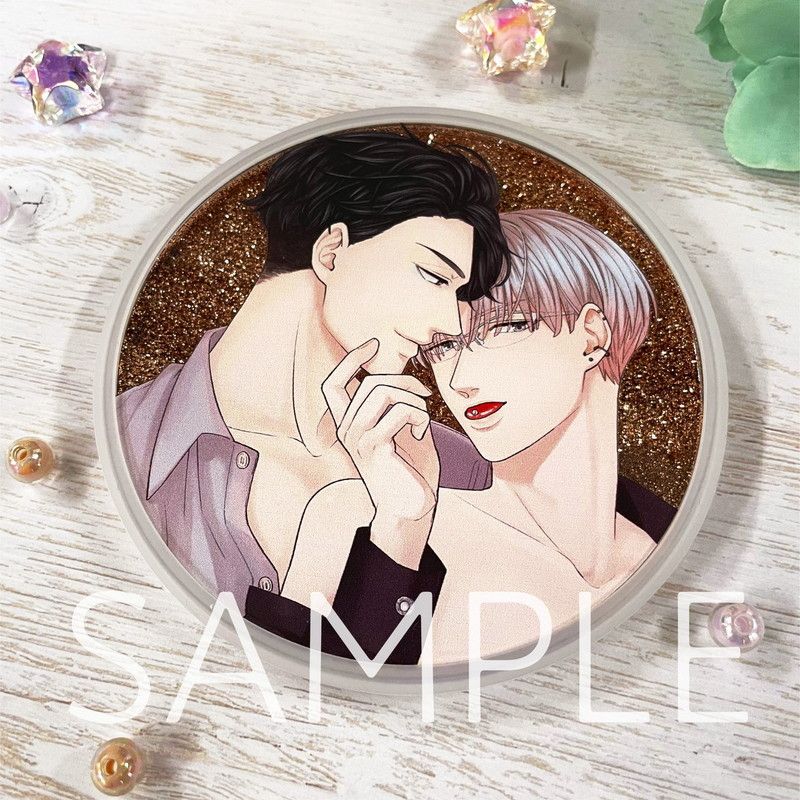 賭けセクGP【グリッターコースター】