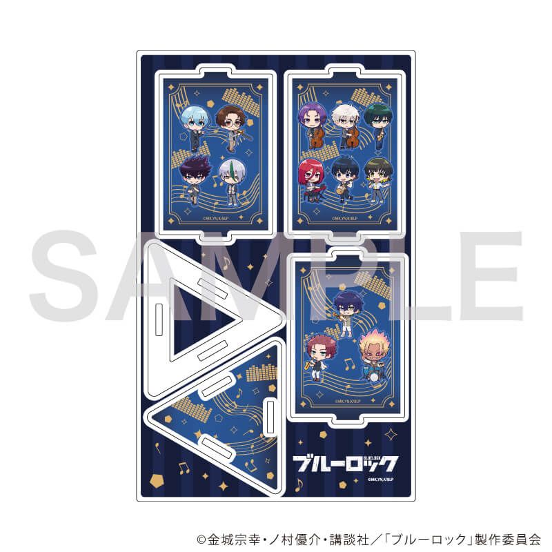 アクリルペン立て「TVアニメ『ブルーロック』」01/集合デザイン バンドver.(ミニキャライラスト)