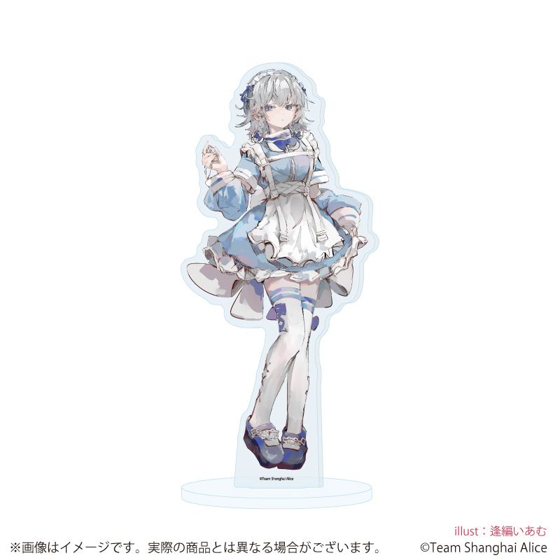 アクリルスタンド「東方Project」33/十六夜咲夜 天使界隈ver.(描き起こしイラスト)