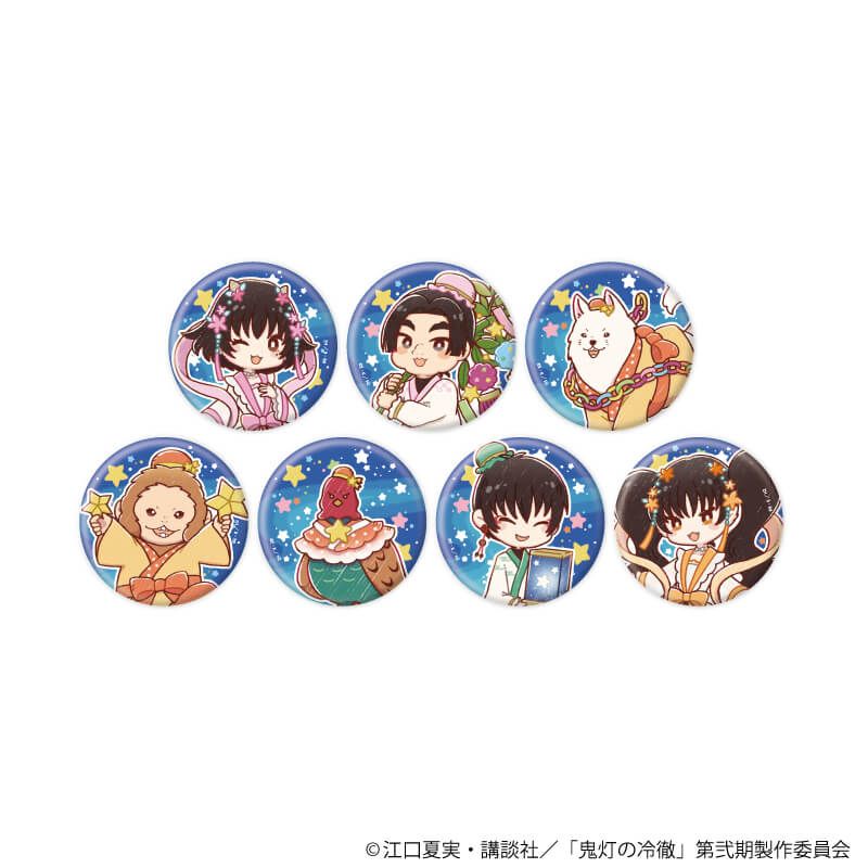 缶バッジ「TVアニメ『鬼灯の冷徹』」14/七夕ver. コンプリートセット(全7種)(グラフアートイラスト)