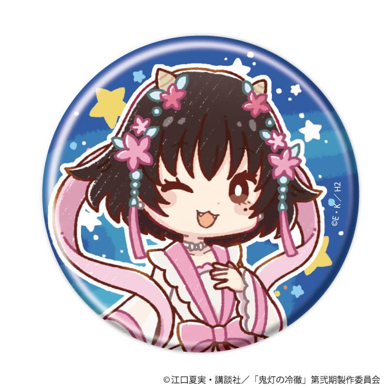 缶バッジ「TVアニメ『鬼灯の冷徹』」14/七夕ver. コンプリートセット(全7種)(グラフアートイラスト)