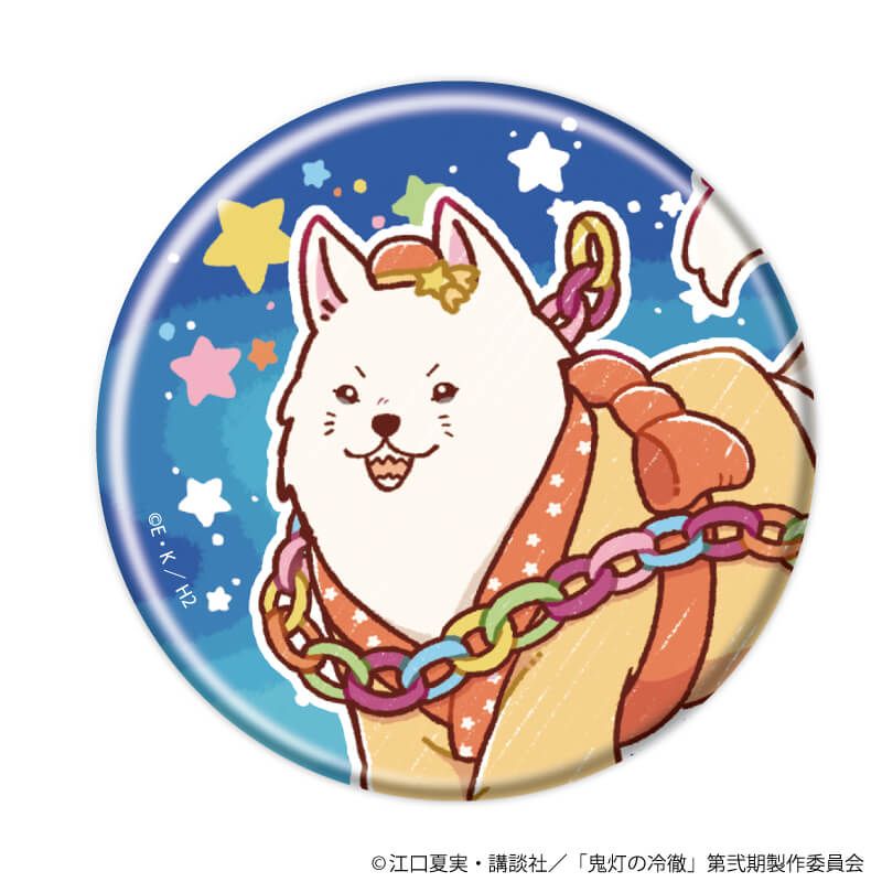 缶バッジ「TVアニメ『鬼灯の冷徹』」14/七夕ver. ブラインド(7種)(グラフアートイラスト)