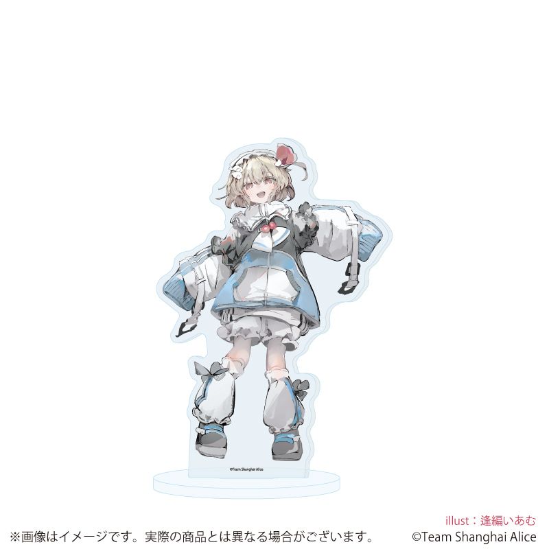 アクリルスタンド「東方Project」36/ルーミア 天使界隈ver.(描き起こしイラスト)