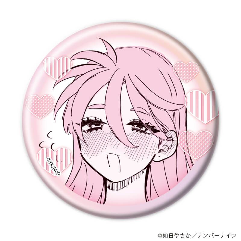 缶バッジ「晴野さんのことなんて全然好き」01/コンプリートセット(全8種)(場面写イラスト)