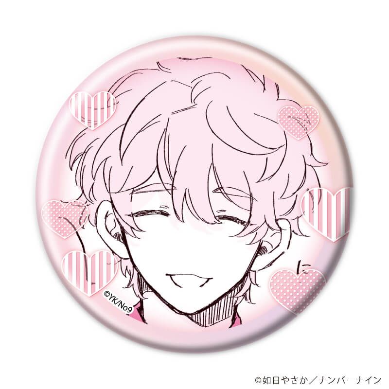 缶バッジ「晴野さんのことなんて全然好き」01/コンプリートセット(全8種)(場面写イラスト)