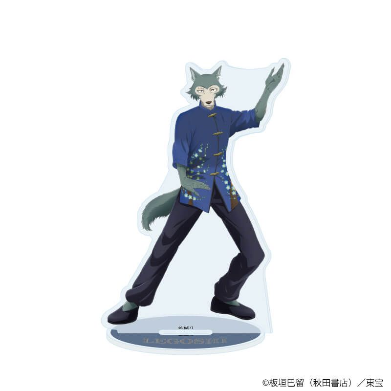 アクリルスタンド「BEASTARS FINAL SEASON」01/レゴシ(描き下ろしビジュアル)