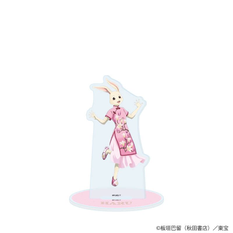アクリルスタンド「BEASTARS FINAL SEASON」02/ハル(描き下ろしビジュアル)