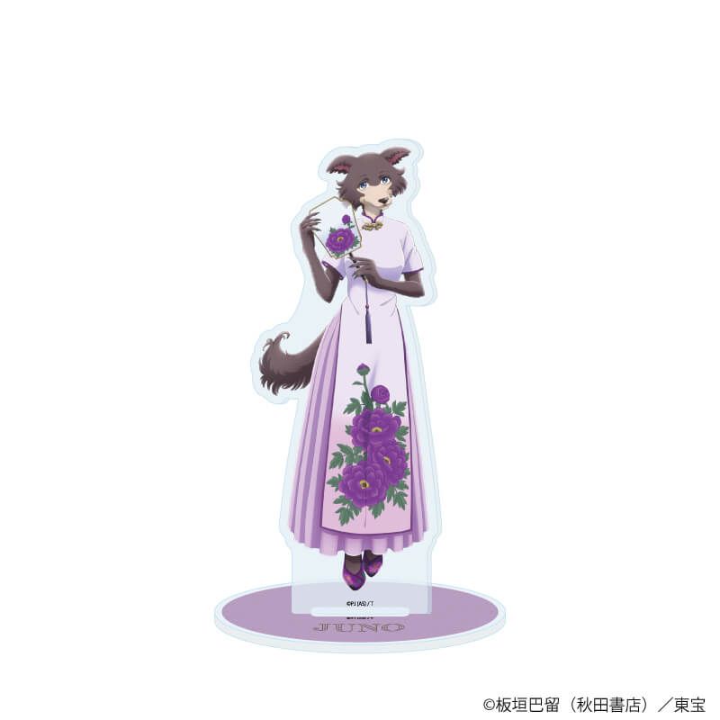 アクリルスタンド「BEASTARS FINAL SEASON」04/ジュノ(描き下ろしビジュアル)