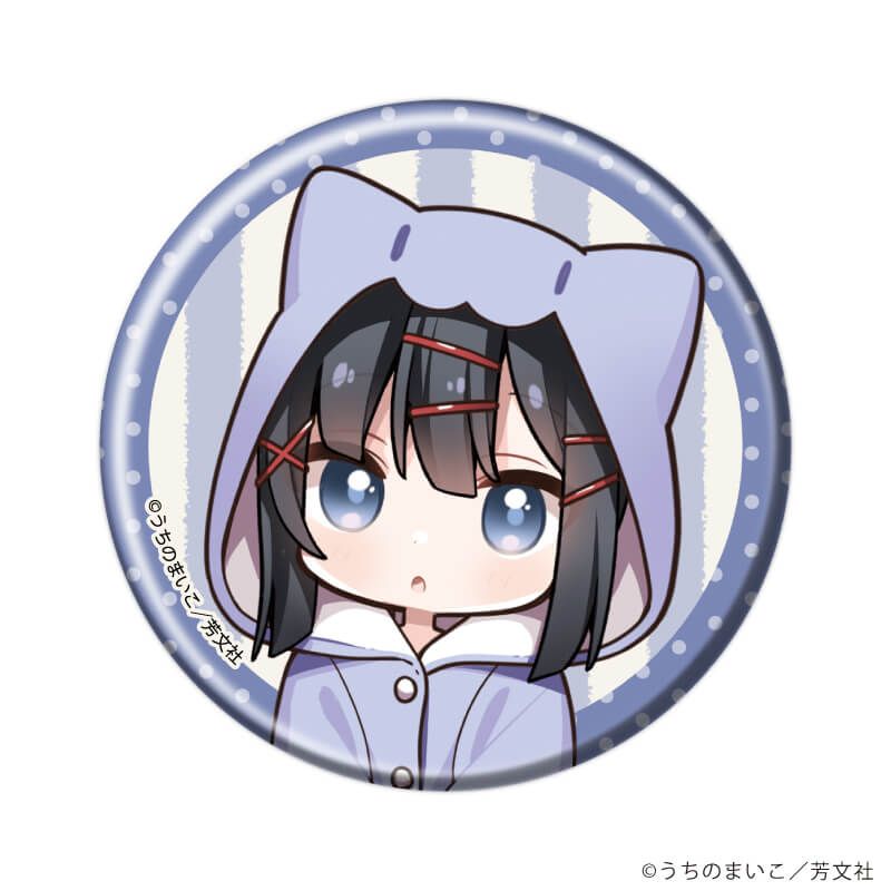 缶バッジ「スローループ」03/パジャマver. コンプリートセット(全6種)(描き下ろしイラスト)