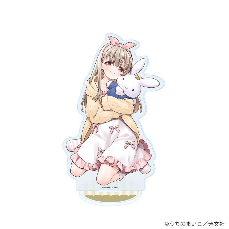 アクリルスタンド「スローループ」11/海凪小春 パジャマver.(描き下ろしイラスト)