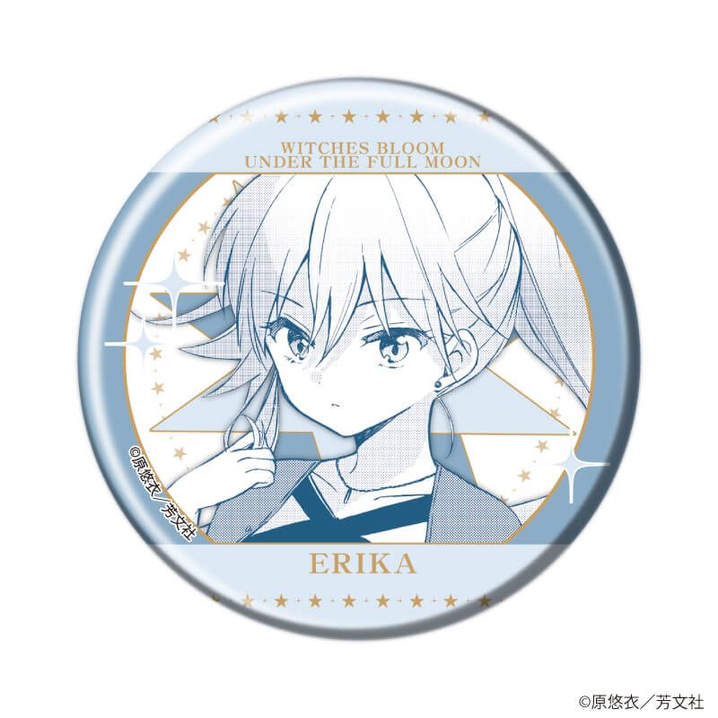 缶バッジ「魔女は満月に咲く」01/コンプリートBOX（全6種）(公式イラスト)