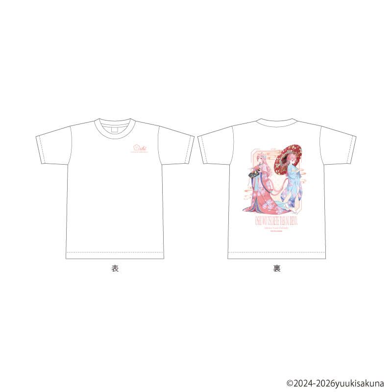 Tシャツ「結城さくな」01/「推しを連れて旅に出よ」(描き下ろしイラスト)L
