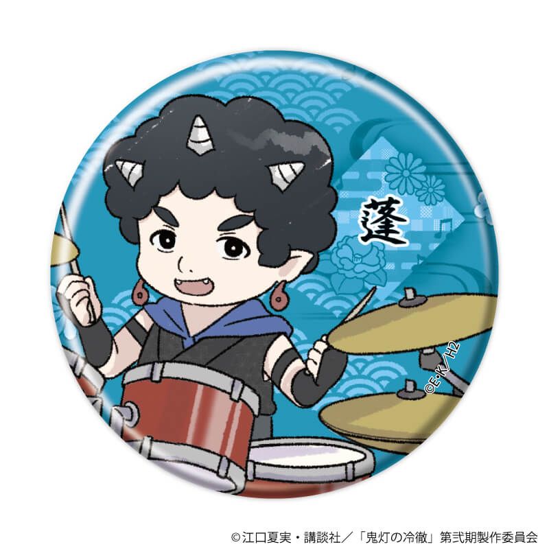缶バッジ「TVアニメ『鬼灯の冷徹』」15/和風バンドver. コンプリートセット(全9種)(グラフアートイラスト)
