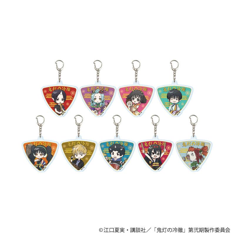 アクリルキーホルダー「TVアニメ『鬼灯の冷徹』」07/和風バンドver. コンプリートセット(全9種)(グラフアートイラスト)