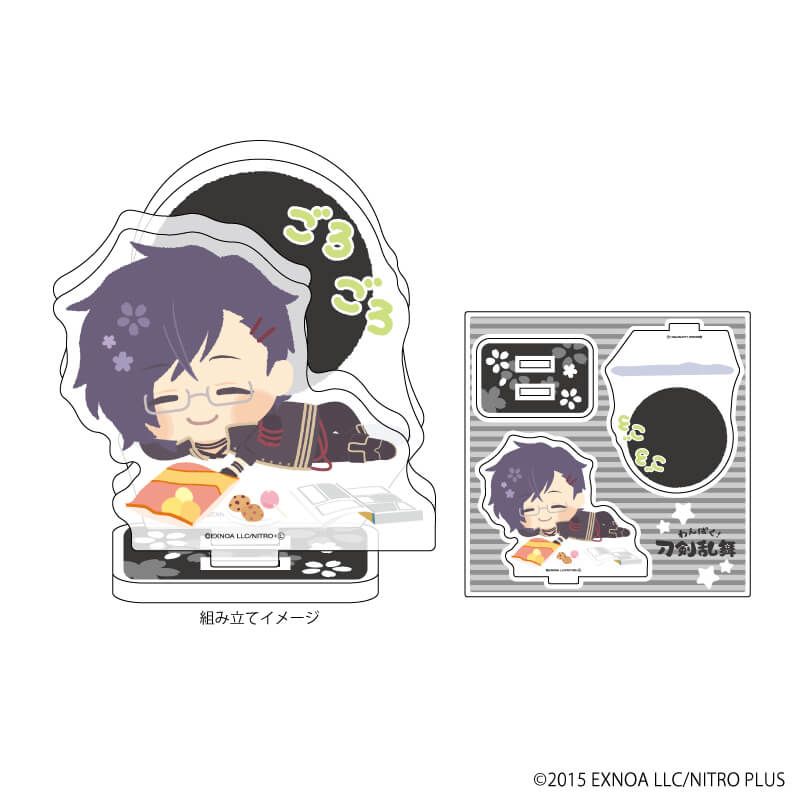 アクリルフィギュアプレート「わんぱく！刀剣乱舞」25/明石国行