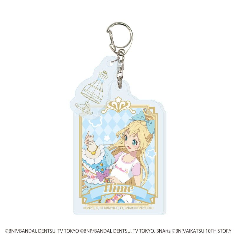 パーツ付きアクリルキーホルダー「オールアイカツ！大衣装展！！」01/トレーディング(9種)(描き下ろしイラスト)