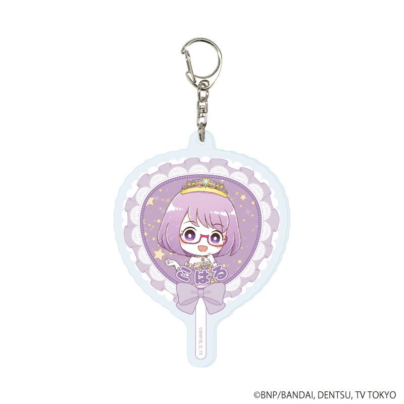 アクリルキーホルダー「アイカツスターズ！」04/トレーディング(9種)(グラフアートイラスト)