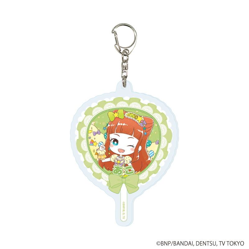 アクリルキーホルダー「アイカツスターズ！」04/コンプリートBOX