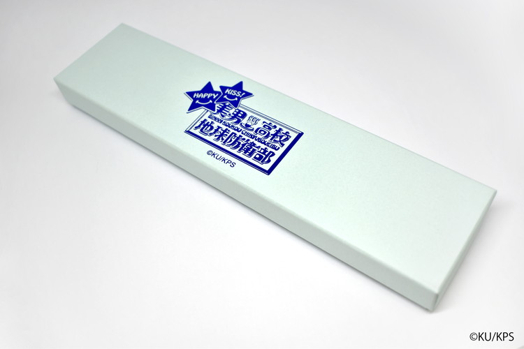 【限定商品】腕時計「美男高校地球防衛部HAPPY KISS!」01/作品イメージ