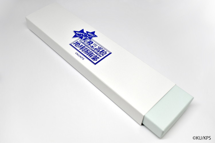 【限定商品】腕時計「美男高校地球防衛部HAPPY KISS!」01/作品イメージ