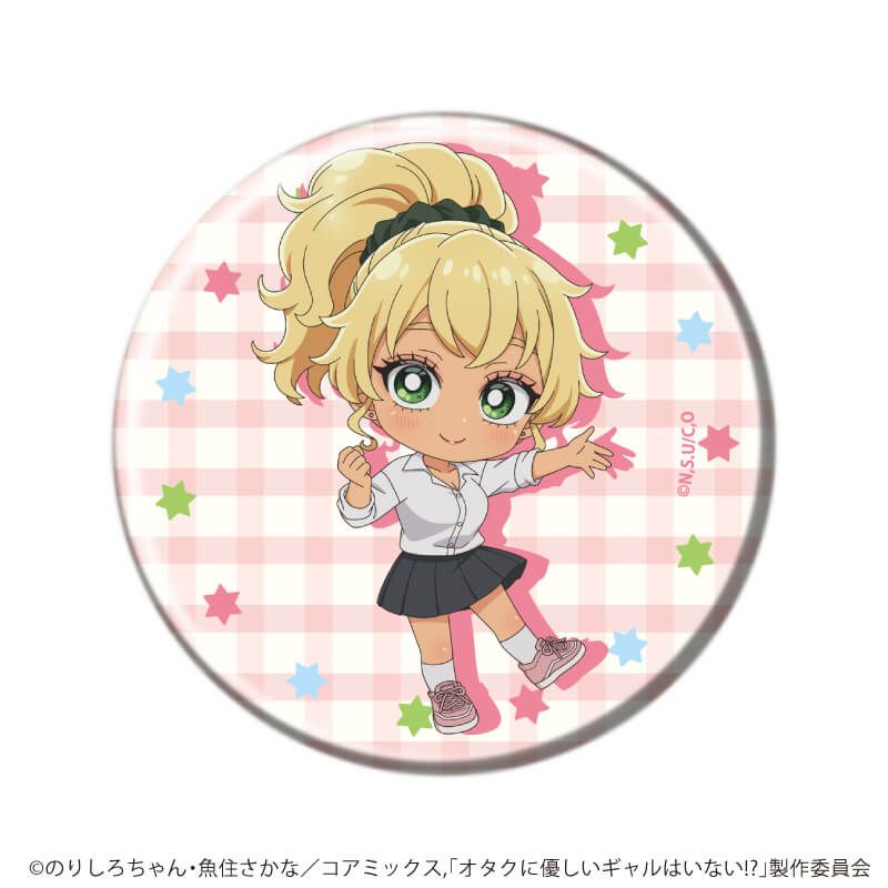 缶バッジ「オタクに優しいギャルはいない!?」01/コンプリートセット(全6種)(公式イラスト)