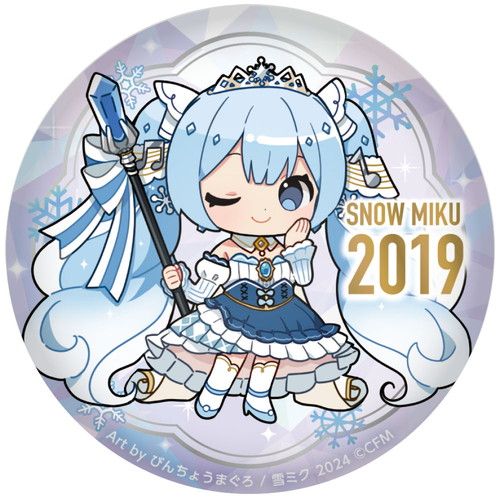 SNOW MIKU 2024 ぷにぷに缶バッジ 15th メモリアルビジュアル 2019Ver.