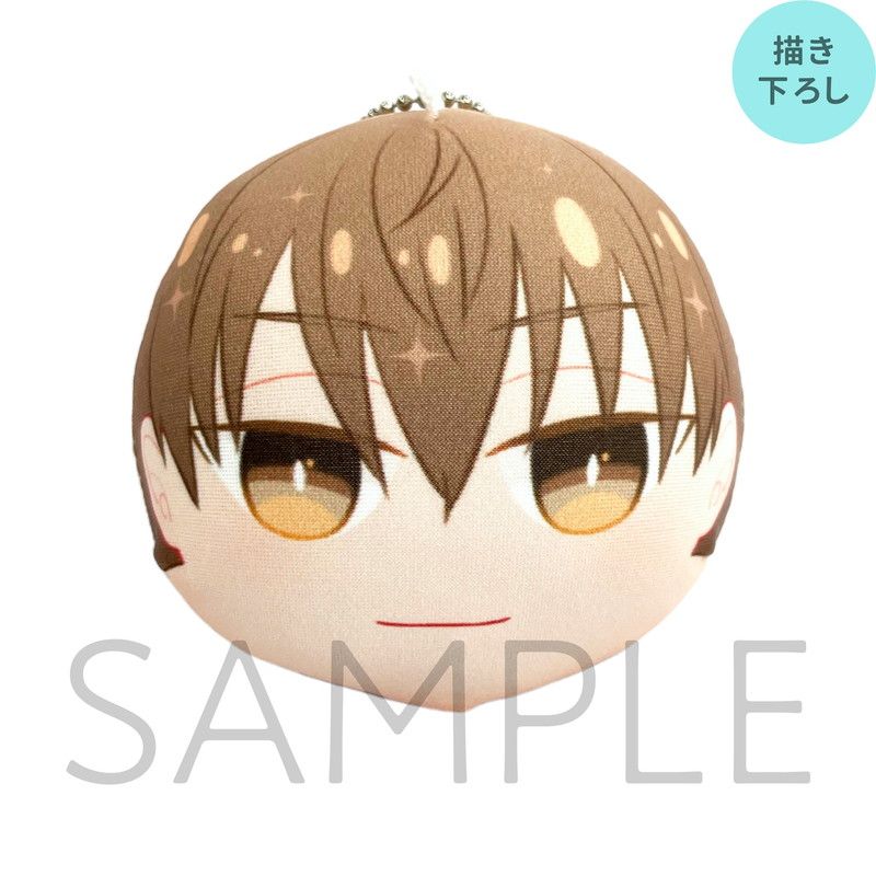 プリフェクトの熾火【おもちクッションストラップ2個セット】