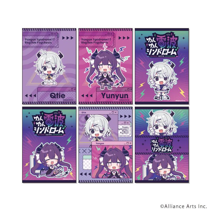 ミニフォト「ゆんゆん電波シンドローム」01/ブラインド(6種)(ミニキャライラスト)