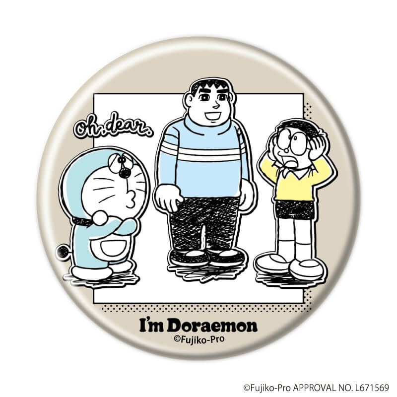 缶バッジ「I'm Doraemon」03/vol.03コンプリートセット(全7種)