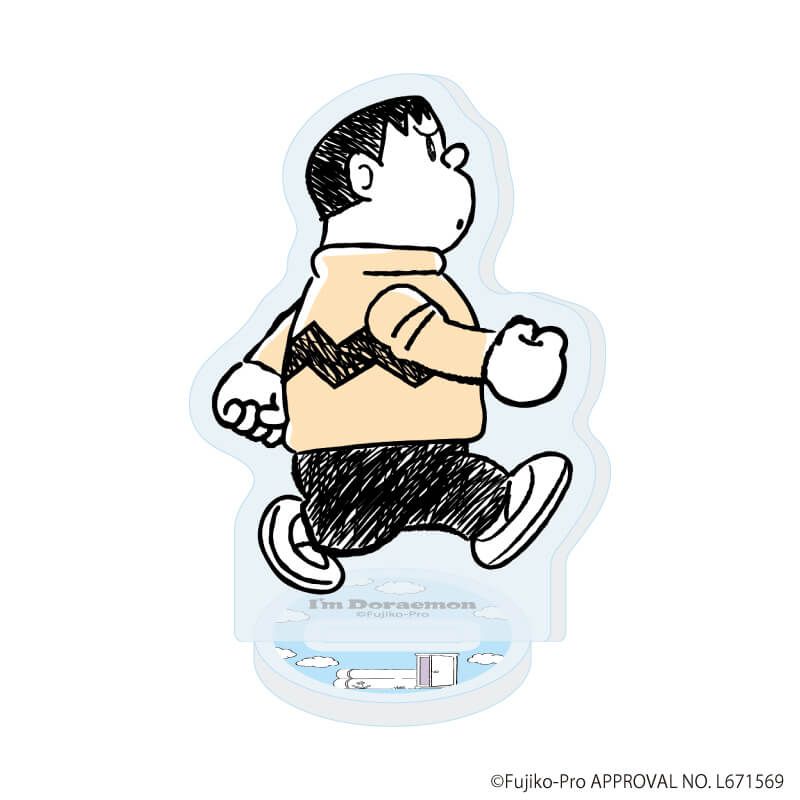 アクリルぷちスタンド「I'm Doraemon」02/コンプリートセット(全7種)