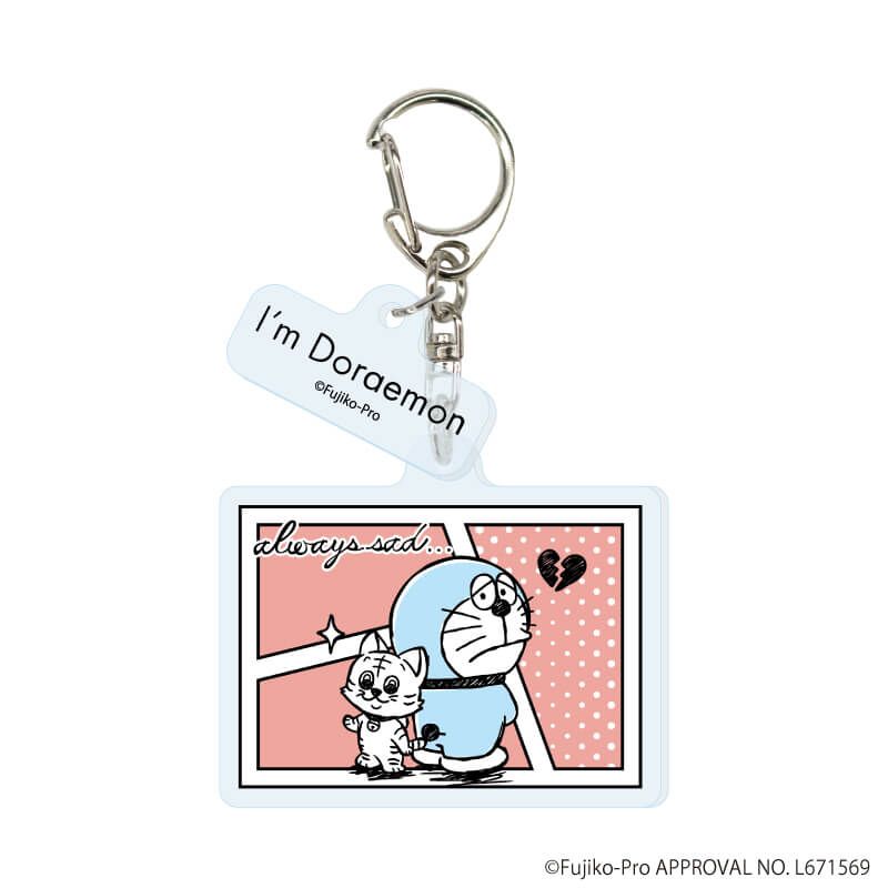 パーツ付きアクリルキーホルダー「I'm Doraemon」02/コンプリートセット(全6種)
